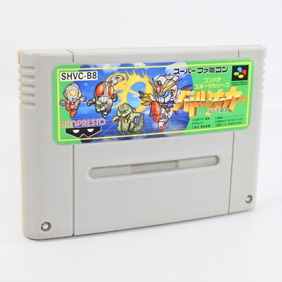 Super Famicom BATTLE SOCCER Gundam Compachi Cartridge Only