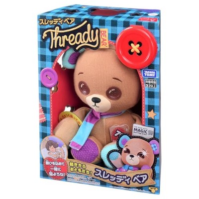 Thready Bear Plüschtier Kuscheltier Puppe Takara Tomy Neu