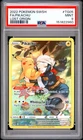 2022 POKEMON SWORD & SHIELD LOST ORIGIN #TG05 FULL ART/PIKACHU PSA 9