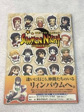Summon Night Collection With obi setting material original art collection 