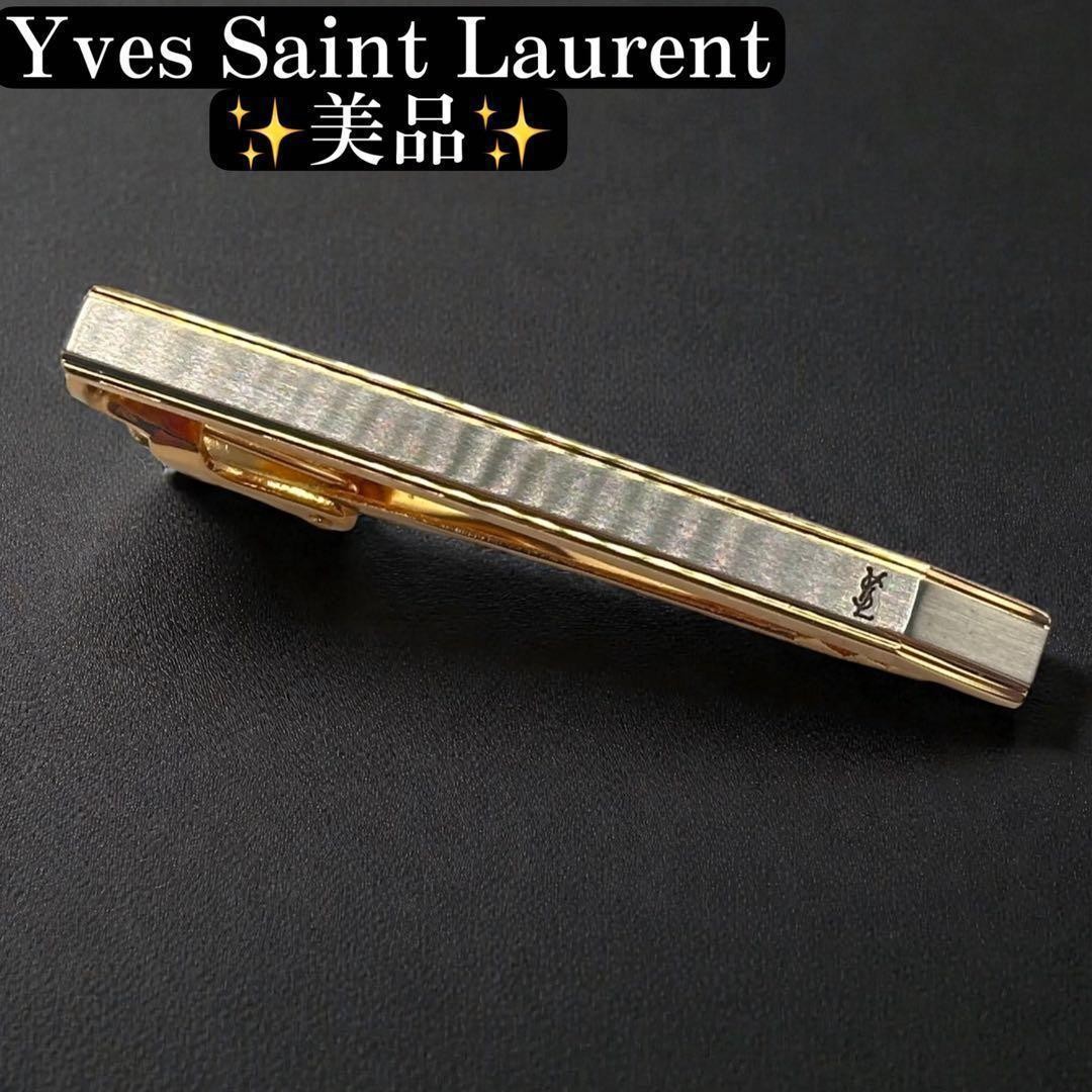 Yves Saint Laurent Gold Silver Tie Pin Excellent Condition