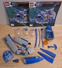 Lego Star Wars Gungan Sub 9499 INCOMPLETE With Instructions (No figures)