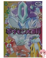 Pokemon Crystal Pokemon Encyclopedia