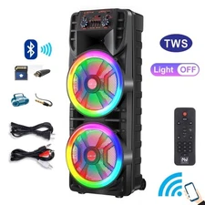 LOUD Bluetooth Speaker Dual 12" Subwoofer Heavy Bass Sound System Party & Mic