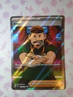 Carte Pokemon JUGE 228/091 FA Full Art EV4.5 Destinées de Paldea PAF FR NEUF