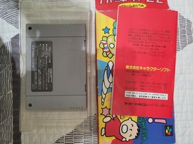 Sanrio World Smash Ball w/box manual Nintendo Super Famicom SFC