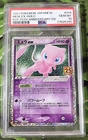 PSA 10 / 25th Anniversary / Mew ex 014 - Japanese Pokemon TCG