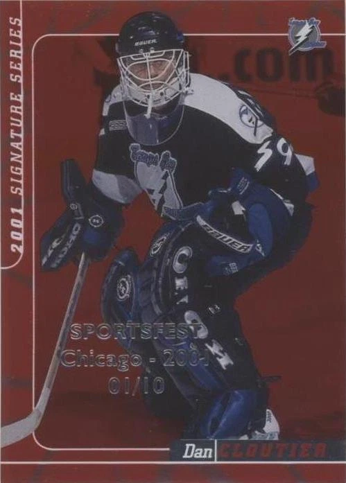 Ruby Sportsfest Chicago