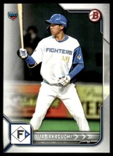 2022 Bowman NPB Nippon Professional Baseball #70 Uta Sakaguchi Rookie