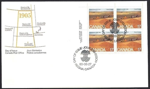 🍁Canada  #863 ULpb  "Saskatchewan Wheat Fields"  Fine Used 1980 First Day Cover