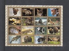 Ajman - 16 Animal Stamps (WSB-079)