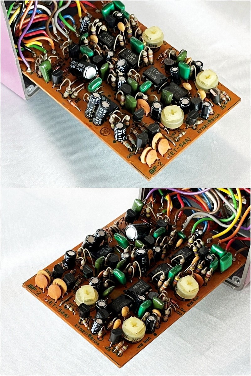 BOSS BF-2 Analog Flanger 1981 Vintage Guitar Pedal Made in BOSS BF-2 Analog Flanger 1981 Vintage Guitar Pedal Made in