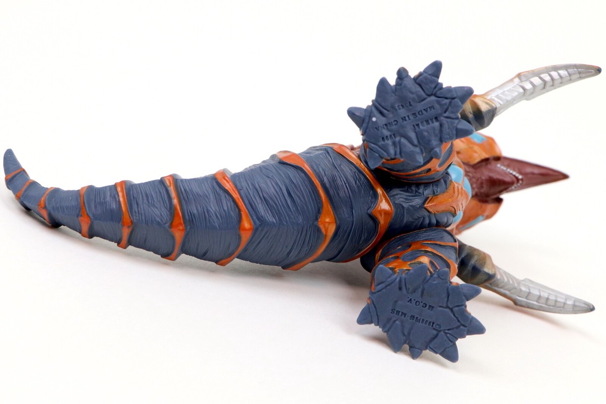 Ultra Monster Ultraman Kaiju SUPER COB Super C.O.V. （Orange