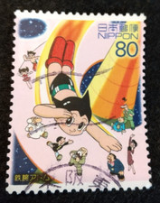 Animation, Cartoons Multi-Color Postage Japanese Stamps for sale