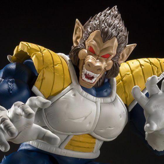 NEW Bandai S.H.Figuarts Great Ape Vegeta Dragon Ball Z Action