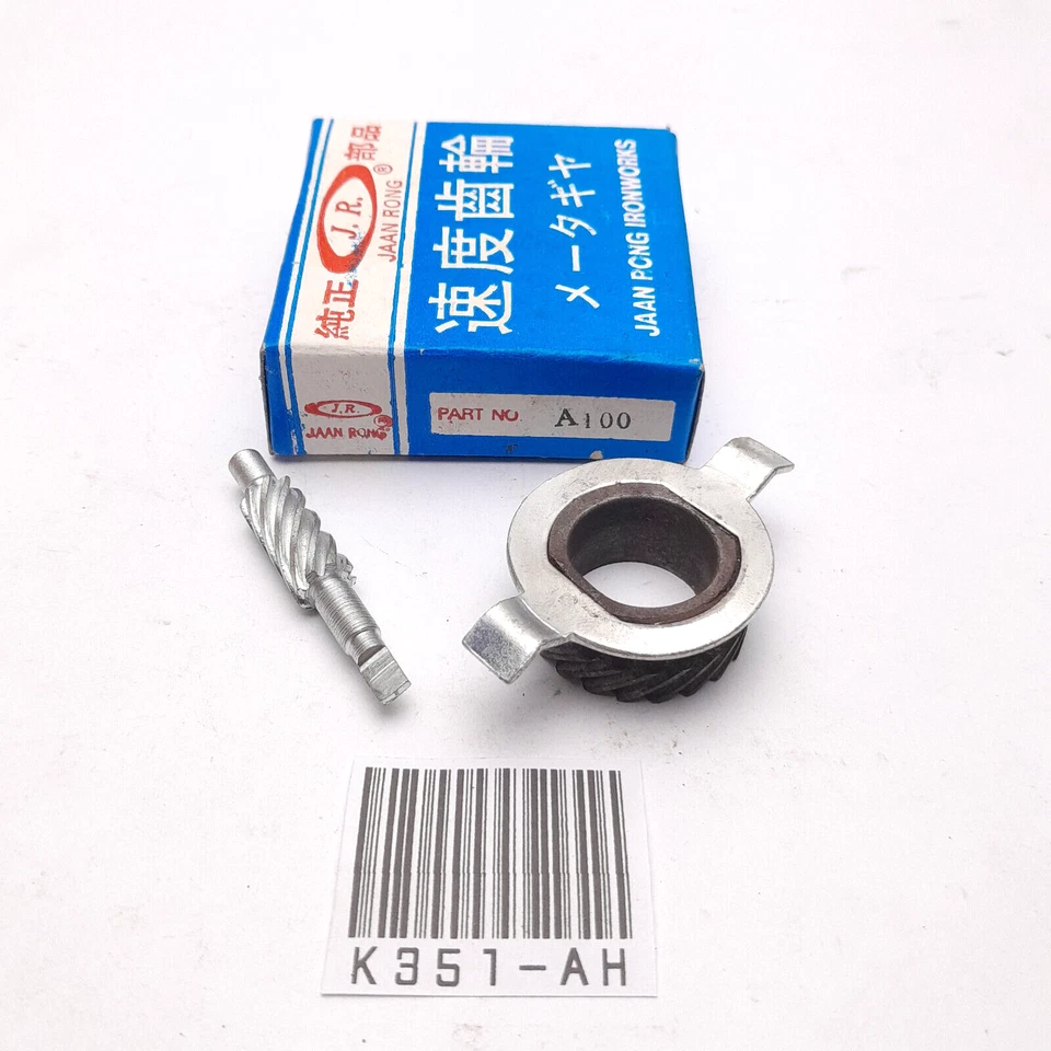 Velocímetro engranaje Suzuki A100 AC100 apto para RV125 TC120 TC90 TS90 T90 T125 NUEVO DE STOCK Foto 3 de 4