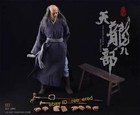 End I Toys DuanYanQing The Demi-Gods and Semi-Devils 1/6 Action Figures 12''
