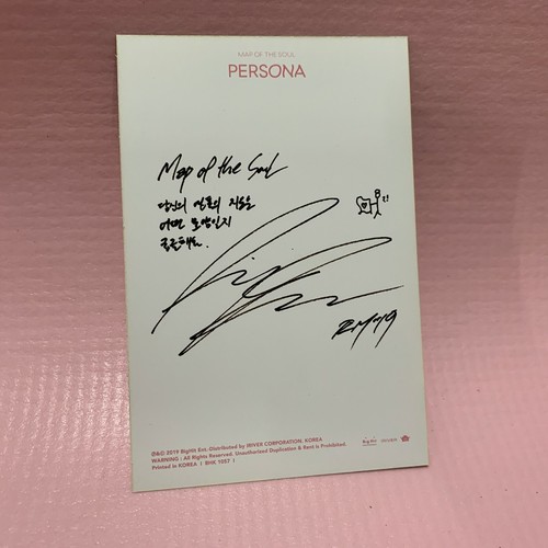 BTS Bangtan Boys RM Official Photocard MAP OF THE SOUL : PERSONA Photo Card Only - Picture 14 of 14