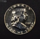 1961 Franklin Half Dollar "Proof" *Free S/H After 1st Item*