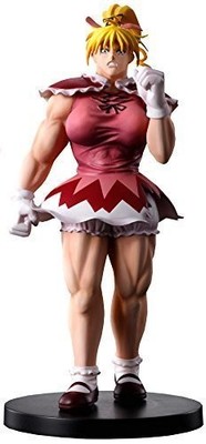 HUNTER×HUNTER Biscuit Krueger Figure Premium Bandai Limited 135mm PVC ABS Japan