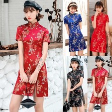 Traditional Chinese Clothing Sexy Cheongsam Dress with Short Sleeve Design