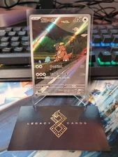 (Japanese) Kangaskhan 110/098 AR - sv10 Glory of Team Rocket - Pokémon TCG (NM)