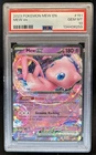 2023 Pokemon SV 151 Mew ex #151/165 PSA 10 GEM MINT