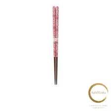 New Kawaii 112244 Chopsticks Palm Hemp Leaf Plum Purple Size: Approx. 9.1 inches