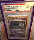 Sabrina's Gengar Challenge from the Darkness Holo (Japanese)