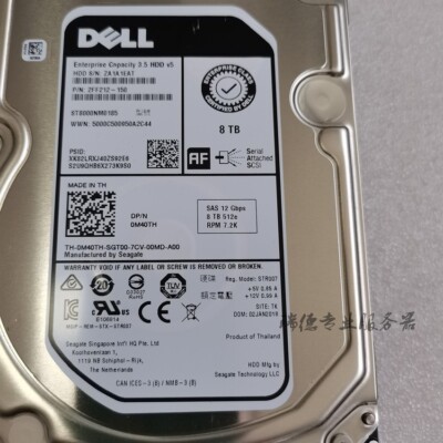 内蔵型ハードディスクドライブ 005 DELL HDD 8TB ST8000NM0185 Dell ST8000NM0185 Seagate 3.5