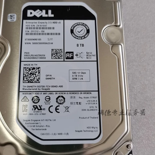 0M40TH M40TH ST8000NM0185 DELL 8TB 512e SAS 7200RPM 256MB 12Gb/s 3.5 Hard Drive - Picture 1 of 6