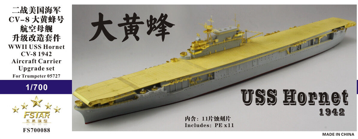 人気ブランドの新作 USS WWII 1/700 PE Fivestar Hornet Carrier Aircraft 1942 CV-8 アメリカ