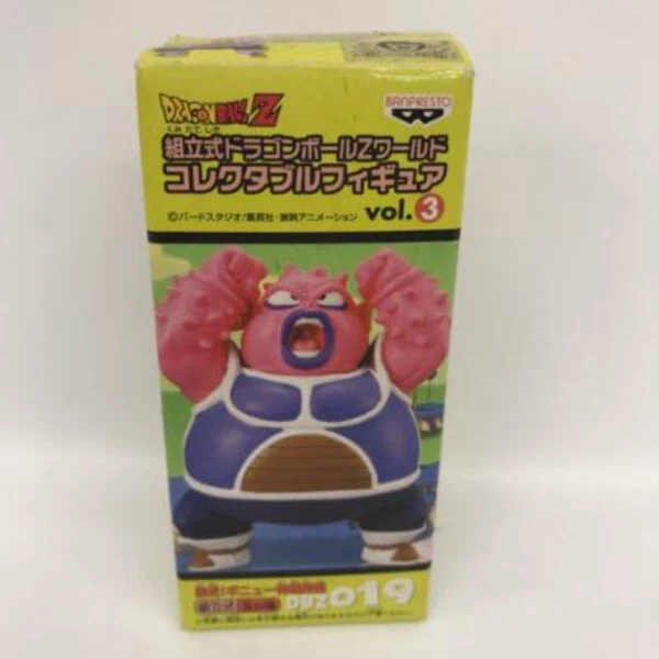 Figurine de collection Dragon Ball Z World Vol.3 Dodria DBZ 019 Hobby - Photo 1/1