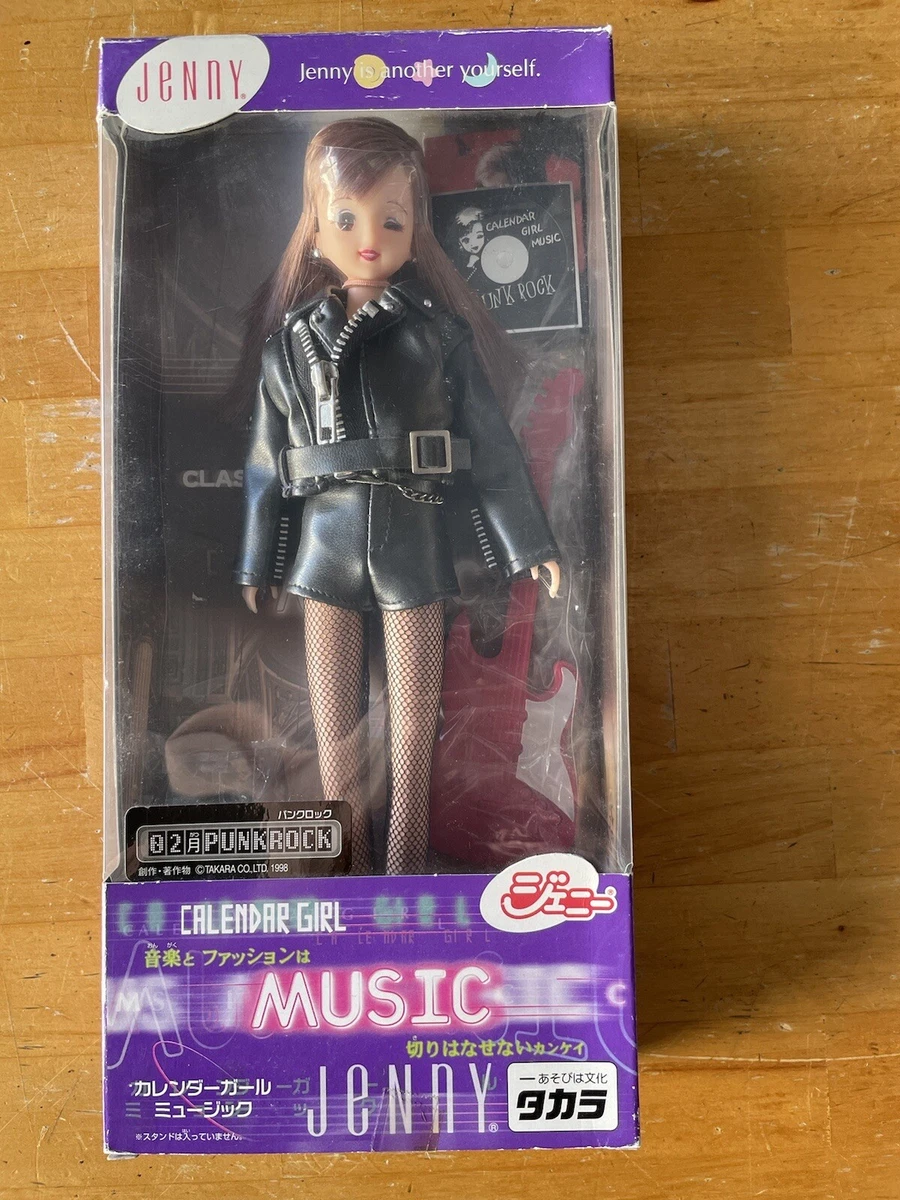 Japanese Jenny Doll