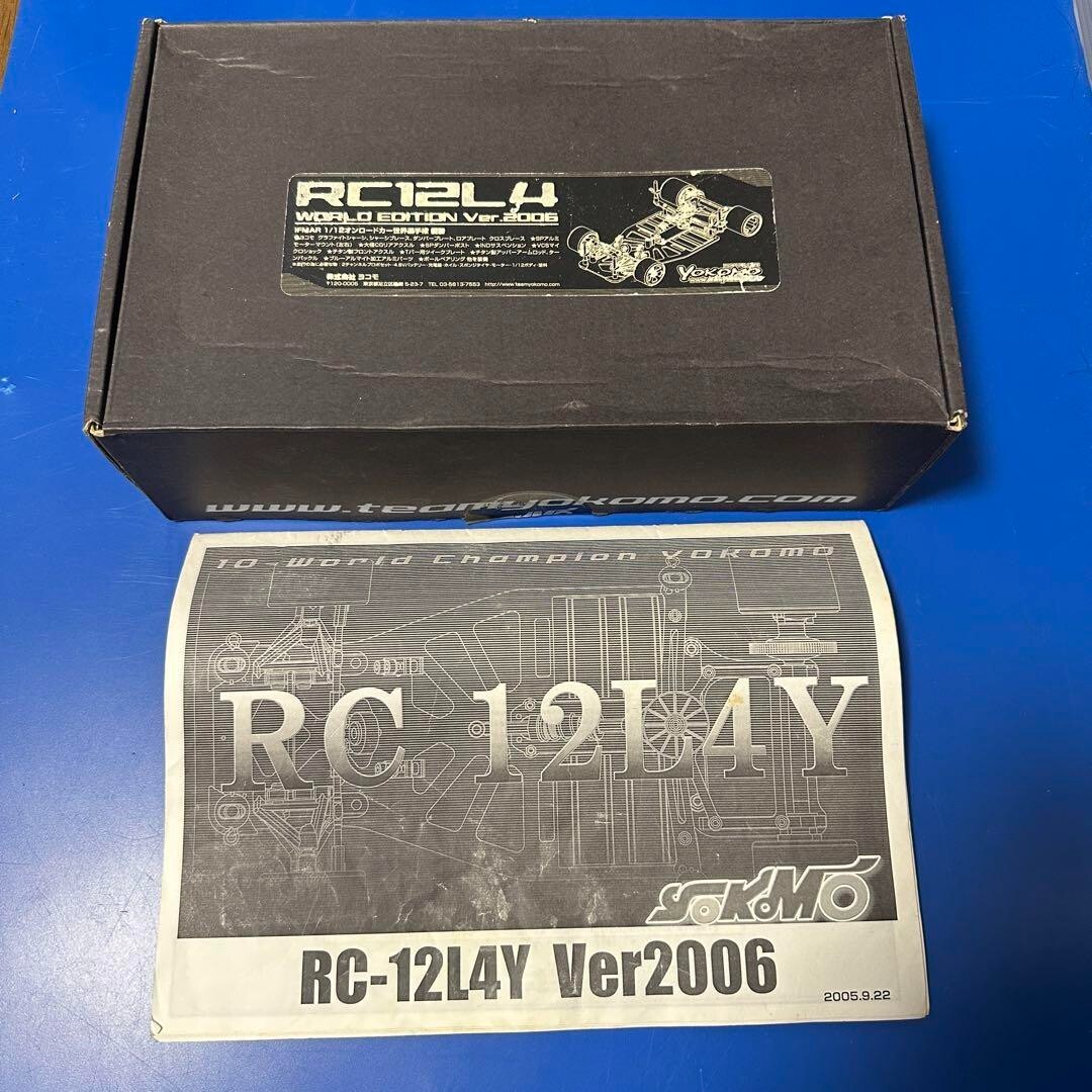 Yokomo RC12L4 RC radio control chassis Free Shipping From