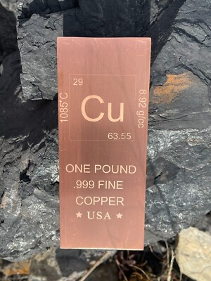 1 lb Copper Bar - Chemistry Element Design - 1 pound (454 g) Fine