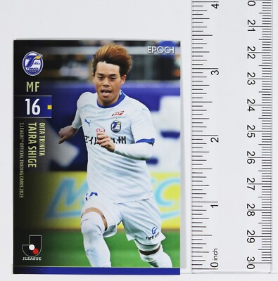 TAIRA SHIGE - 2023 J League Professional Soccer Trading Card | eBay