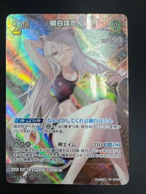 s-l400.jpg