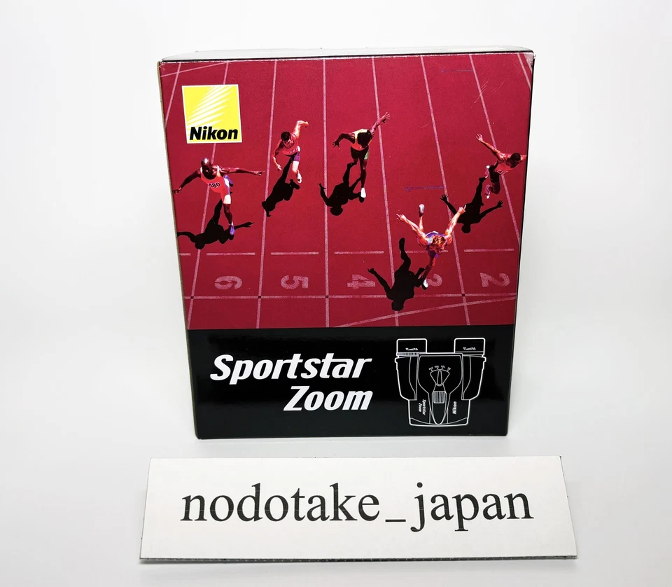 Nikon Binoculars Porro Prism 8-24x25 Black Sportstar Zoom SPZ8-24X25BK BAA870WA - Image 2 of 4