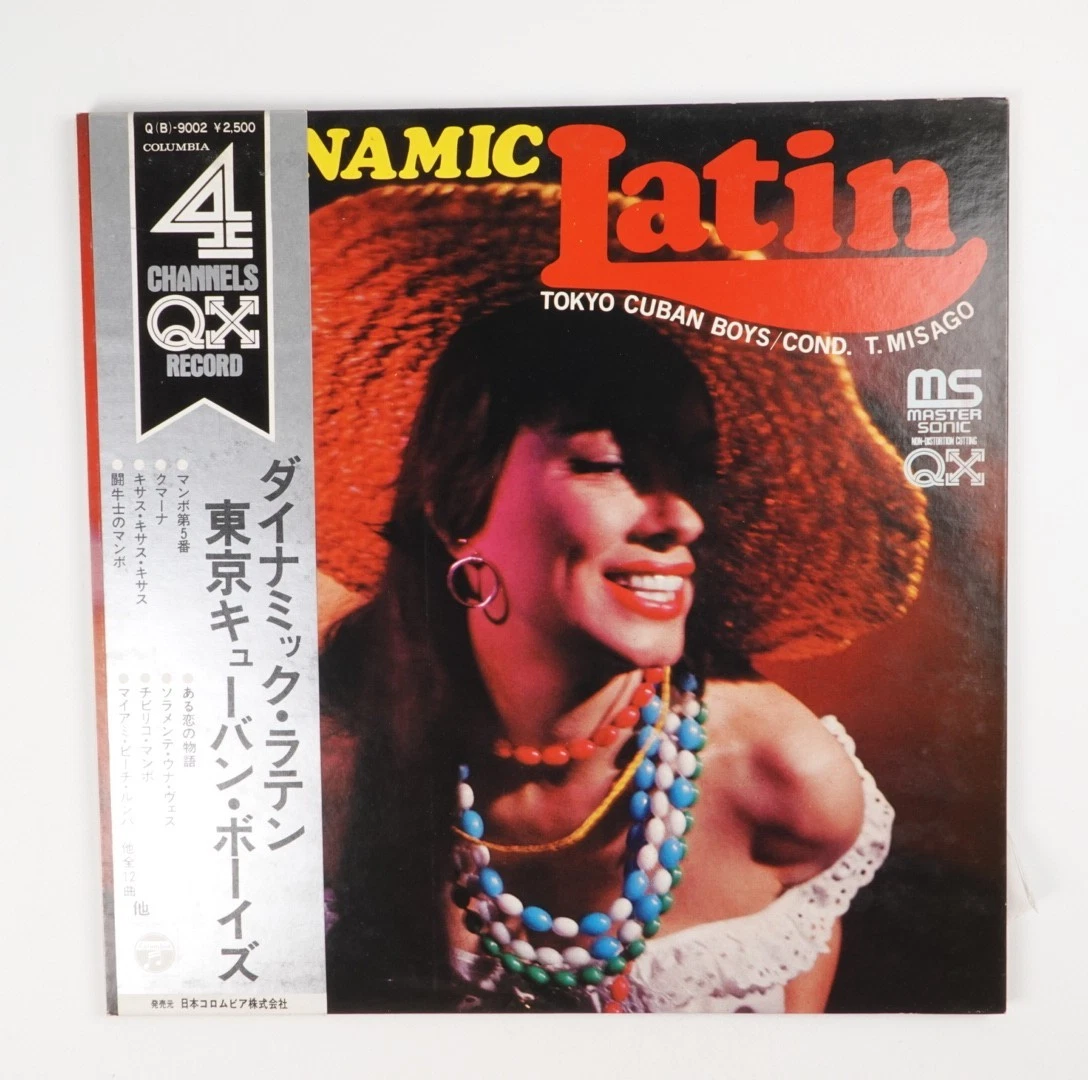 Las mejores ofertas en Japón discos de vinilo LP Latino | eBay
