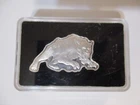 5 Gram .999 Fine Silver Werewolf by the Pan Silver Company. Opened