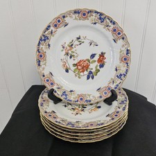 Bernardaud Limoges Singapore model flat plates ×6 