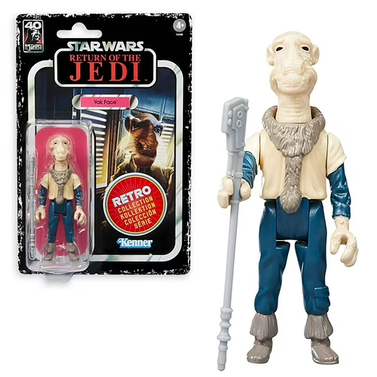Kenner Star Wars Gamorrean Guard Action Figures & Accessories for Kenner Star Wars Gamorrean Guard Action Figures & Accessories for
