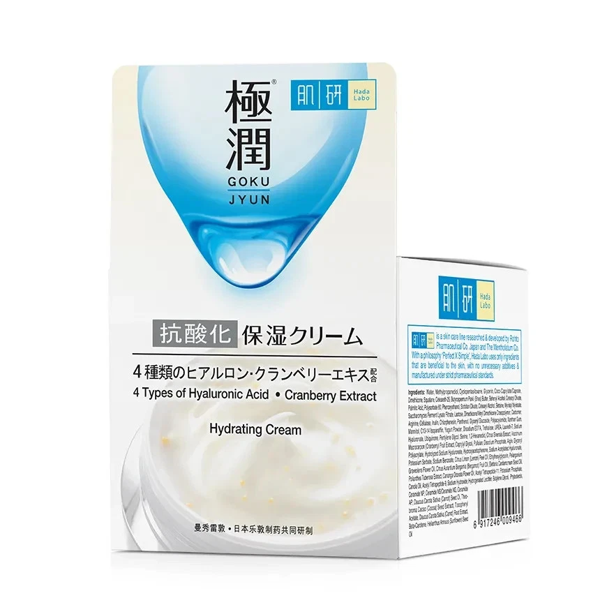 Crema hidratante Hada Labo 50G Foto 2 de 4