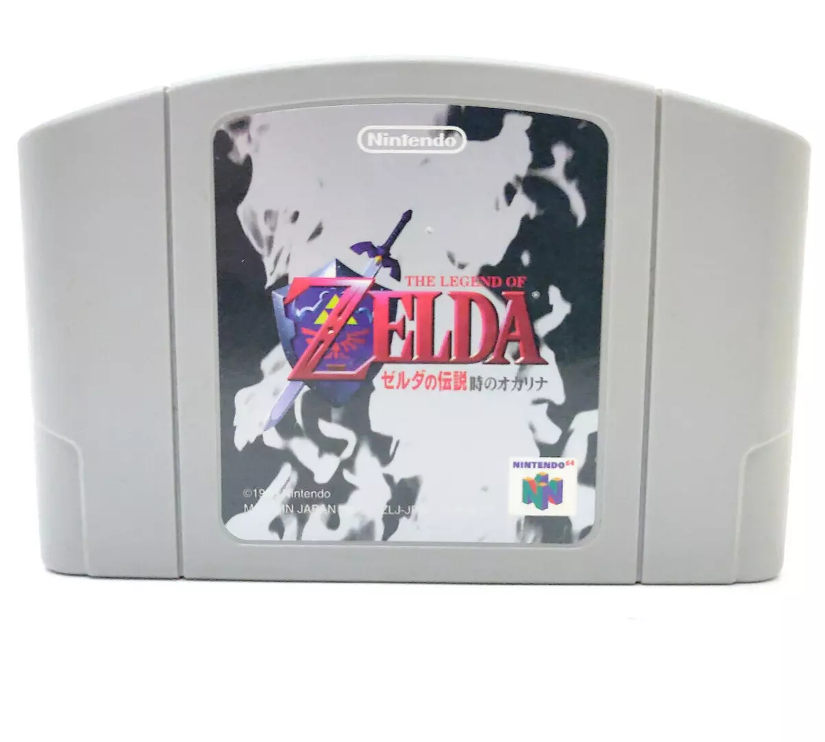  The Legend of Zelda: Ocarina of Time (Japanese Import Video  Game) : Video Games