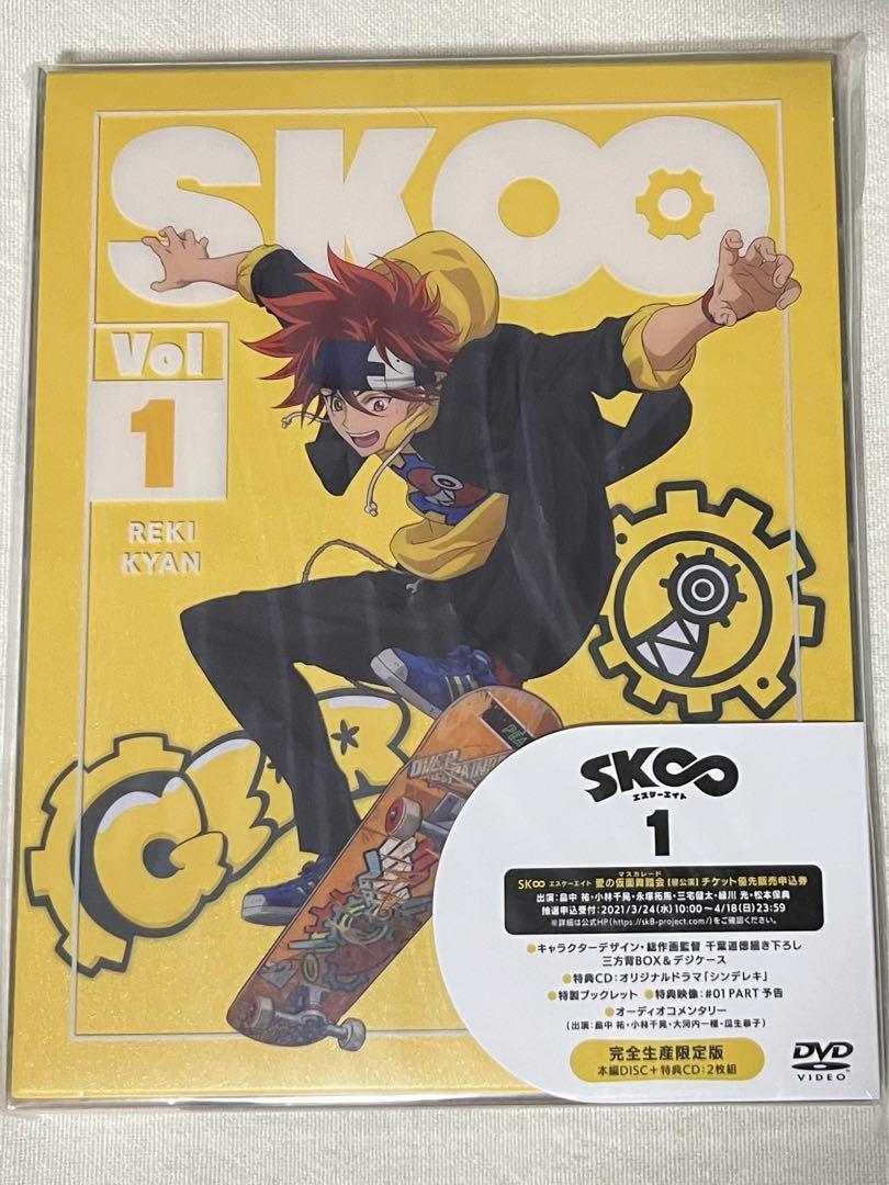 SK8 the Infinity Limited Edition DVD Vol.1-6 complete box set New SK8 the Infinity Limited Edition DVD Vol.1-6 complete box set New