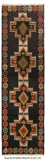 2x8' Narrow Runner, Afghan Handmade Wool Tribal Rug # P1290