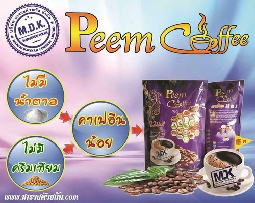 5X Peem Coffee Herbs 39 In 1 Instant Coffee Mix Powder for Healthy lover - Picture 6 of 12