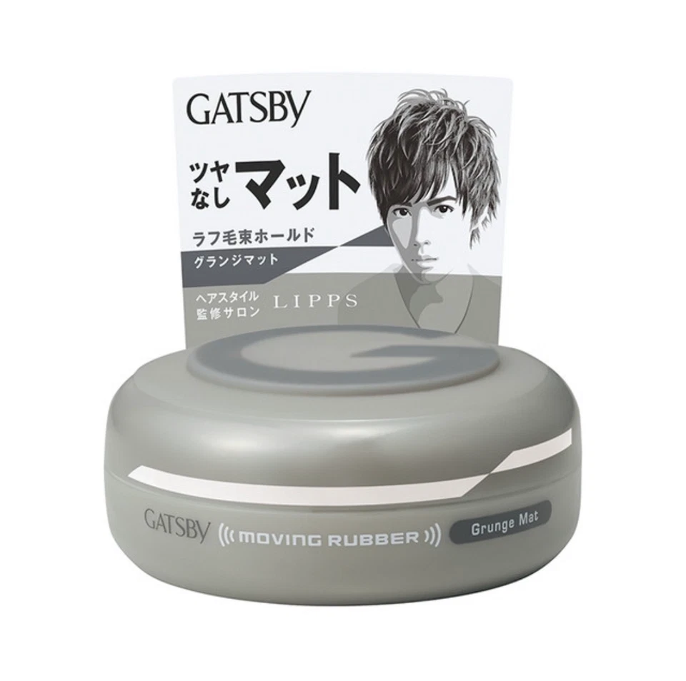 Mandom GATSBY Hair Wax Moving Rubber Grunge Mat Gray 80g×6 set from Japan - Image 2 of 4
