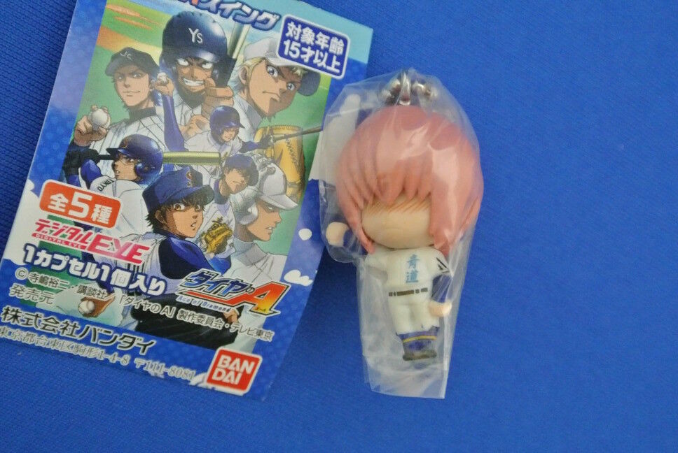 Diamond No Ace Gifts & Merchandise for Sale